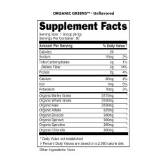 BUCKED UP, PREMIUM Органическая зелень, без вкусовых добавок, 270 г (30 порций) 