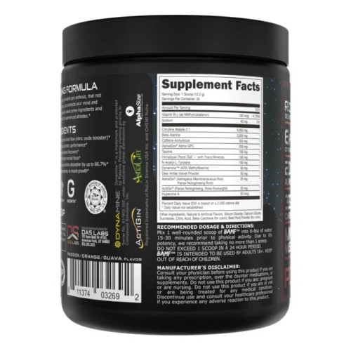 BUCKED UP, BAMF, PREMIUM ноотропный предтренировочный комплекс, вкус POG (Маракуйя/Апельсин/Гуава), 366 г (30 порций)