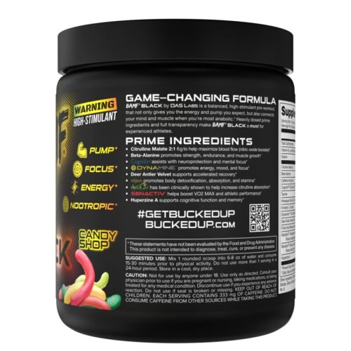 BUCKED UP, BAMF BLACK, PREMIUM, ноотропный предтренировочный комплекс, вкус Candy Shop (кислые мармеладки), 381 г (30 порций)