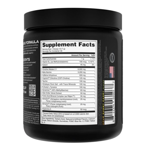 BUCKED UP, BAMF BLACK, PREMIUM, ноотропный предтренировочный комплекс, вкус Candy Shop (кислые мармеладки), 381 г (30 порций)