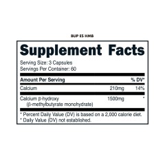 BUCKED UP, HMB, бета-гидрокси-бета-метилбутират, 1500 мг, 180 капсул, 60 порций