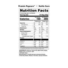 BUCKED UP, Protein Popcorn, протеиновый попкорн, вкус Kettle Corn (Сладко-соленый), 1 упаковка (60 г)