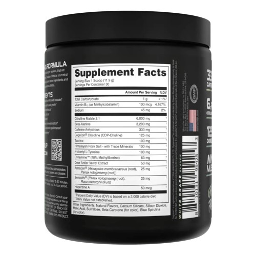 BUCKED UP, BAMF, PREMIUM ноотропный предтренировочный комплекс, вкус Grape Frost (Виноградный иней), 357 г (30 порций)