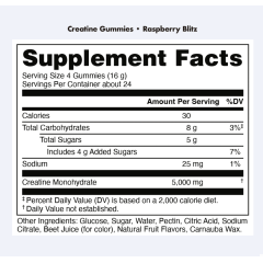 BUCKED UP, PREMIUM, креатин, вкус малиновый блиц, 96 мармеладок