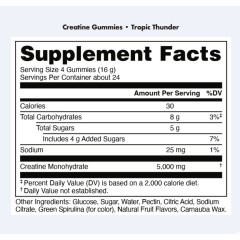 BUCKED UP, PREMIUM, креатин, со вкусом тропического грома, 96 мармеладок