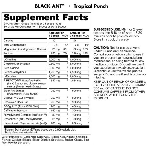 BUCKED UP, Black Ant PREMIUM Pre-Workout, Ноотропный предтренировочный комплекс, вкус Тропический пунш, 660 г (20, 40 порций)