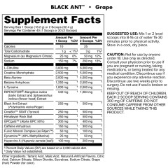 BUCKED UP, Black Ant PREMIUM Pre-Workout, Ноотропный предтренировочный комплекс, вкус Grape (Виноград), 648 г (20/40  порций)