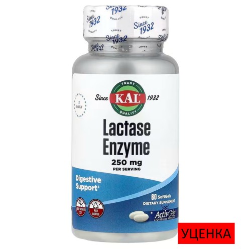 KAL, Фермент лактаза, 125 мг, 60 мягких капсул (30 порций)