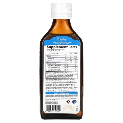 Carlson, Kids, The Very Finest Fish Oil, натуральная ягодная смесь, 800 мг, 6,7 жидких унций (200 мл)