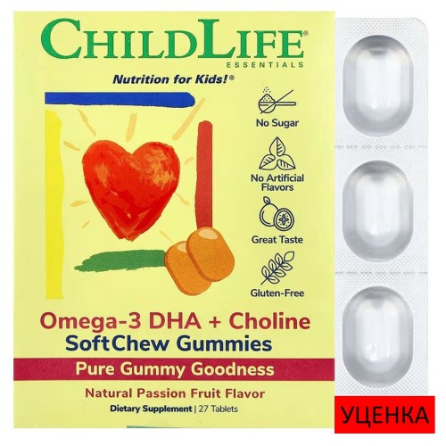 ChildLife Essentials, Essentials, омега-3 с ДГК и холином, жевательные таблетки SoftChew Gummies, со вкусом маракуйи, 27 таблеток