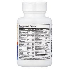 21st Century, Wellify, энергетические мультивитамины и мультиминералы для мужчин, 65 таблеток (65 порций)