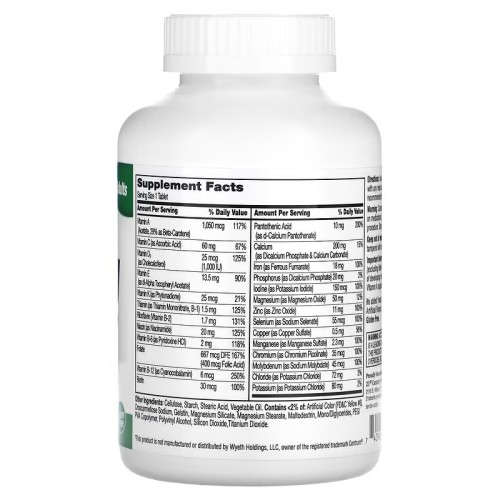 21st Century, Sentry, мультивитаминная и мультиминеральная добавка для взрослых, 300 таблеток (300 порций)