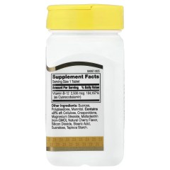 21st Century, B12, 2500 мкг, с вишневым вкусом, 110 таблеток