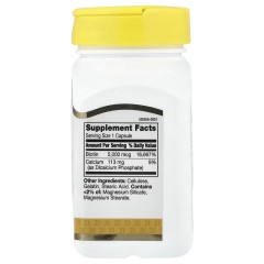 21st Century, Биотин, 5000 мкг, 110 капсул (110 порций)