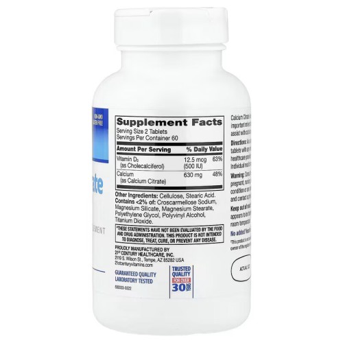 21st Century, цитрат кальция и витамин D3, максимальная эффективность, 120 таблеток (60 порций)