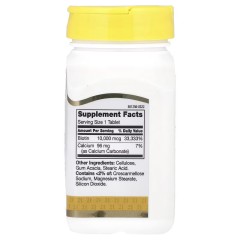 21st Century, Биотин, 10 000 мкг, 120 таблеток (120 порций)