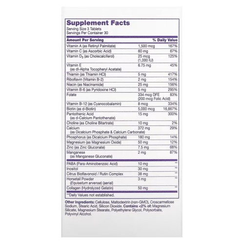 21st Century, добавка для волос, кожи и ногтей, 90 таблеток (30 порций)