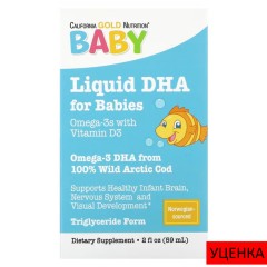 California Gold Nutrition, Baby, ДГК для детей, омега-3 кислоты с витамином D3 и ЭПК, 59 мл (2 жидк. унции)