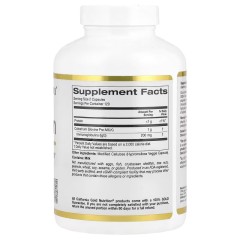 California Gold Nutrition, молозиво с 20% иммуноглобулинов IgG, 240 растительных капсул (120 порций)