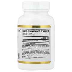 California Gold Nutrition, коэнзим Q10, 100 мг, 120 растительных капсул