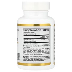 California Gold Nutrition, перуанская мака, 500 мг, 90 вегетарианских капсул