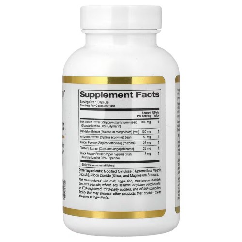 California Gold Nutrition, комплекс с силимарином с экстрактом расторопши, одуванчиком, артишоком, имбирем и BioPerine, 120 растительных капсул