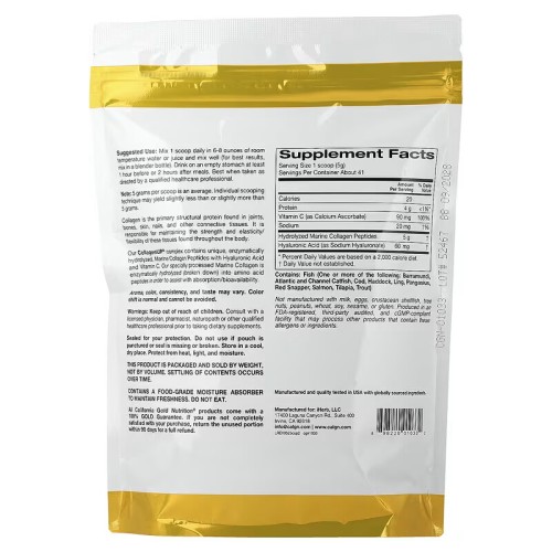 California Gold Nutrition, CollagenUP, пептиды морского коллагена с гиалуроновой кислотой и витамином C, 206 г (41 порция)