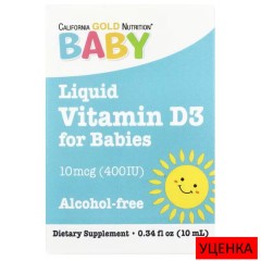 California Gold Nutrition, жидкий витамин D3 для детей, 10 мкг (400 МЕ), 10 мл (0,34 жидк. унции)