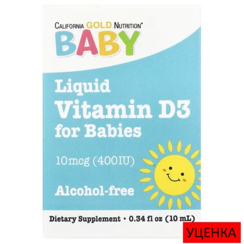 California Gold Nutrition, жидкий витамин D3 для детей, 10 мкг (400 МЕ), 10 мл (0,34 жидк. унции)