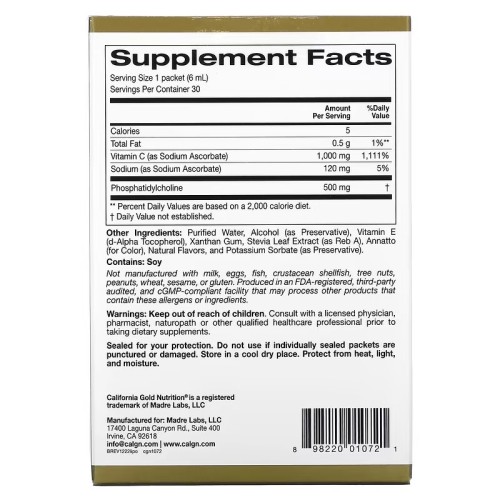 California Gold Nutrition, липосомальный витамин C, со вкусом апельсина, 1000 мг, 30 пакетиков по 6 мл (0,2 жидк. унции)