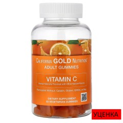 California Gold Nutrition, витамин C, апельсиновый вкус, без желатина, 90 вегетарианских жевательных таблеток