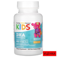 California Gold Nutrition, жевательные таблетки с ДГК для детей, из дикой арктической трески, клубника и лимон, 180 капсул из рыбьего желатина
