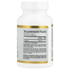 California Gold Nutrition, L-аргинин, 500 мг, 60 растительных капсул