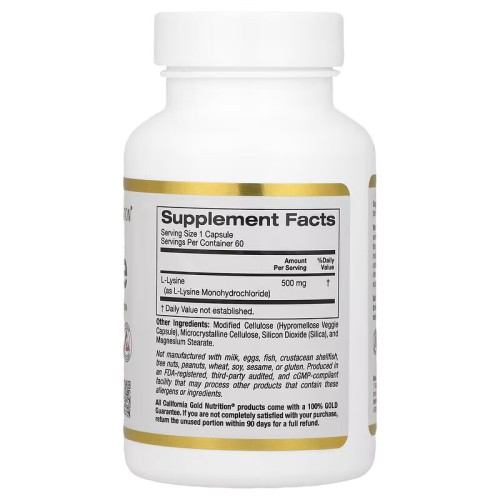 California Gold Nutrition, L-лизин, 500 мг, 60 растительных капсул