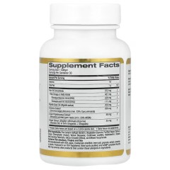 California Gold Nutrition, Curcumin UP, омега-3 и куркумин, для суставов, 30 капсул из рыбьего желатина