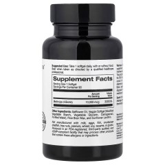 California Gold Nutrition, биотин, 10 000 мкг, 90 вегетарианских капсул