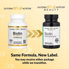 California Gold Nutrition, биотин, 10 000 мкг, 90 вегетарианских капсул