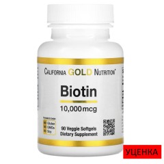 California Gold Nutrition, биотин, 10 000 мкг, 90 вегетарианских капсул