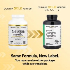 California Gold Nutrition, пептиды гидролизованного коллагена I и III типов с витамином C, 250 таблеток