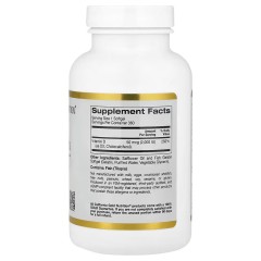 California Gold Nutrition, витамин D3, 50 мкг (2000 МЕ), 360 капсул из рыбьего желатина