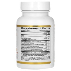 California Gold Nutrition, AstaCarotenoid, комплекс с лютеином, ликопином и астаксантином, 30 растительных мягких таблеток