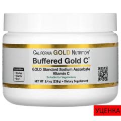California Gold Nutrition, Buffered Gold C, некислый витамин C в порошке, аскорбат натрия, 238 г (8,40 унции)