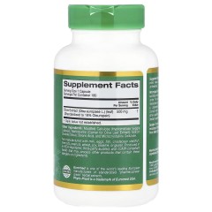 California Gold Nutrition, Экстракт из листьев оливкового дерева, 500 мг, 180 растительных капсул