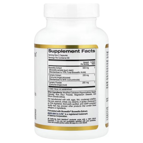 California Gold Nutrition, экстракт босвеллии с экстрактом куркумы, 120 вегетарианских капсул (60 порций)