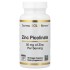 California Gold Nutrition, пиколинат цинка, 50 мг, 120 растительных капсул