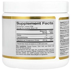 California Gold Nutrition, магний в растворимом порошке, со вкусом апельсина, 380 г (13,4 унции)