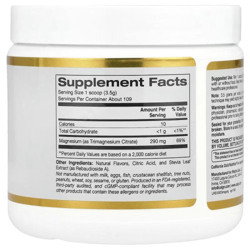 California Gold Nutrition, магний в растворимом порошке, со вкусом апельсина, 380 г (13,4 унции)