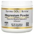 California Gold Nutrition, магний в растворимом порошке, с нейтральным вкусом, 283 г (10 унций)