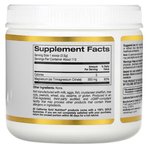 California Gold Nutrition, магний в растворимом порошке, с нейтральным вкусом, 283 г (10 унций)