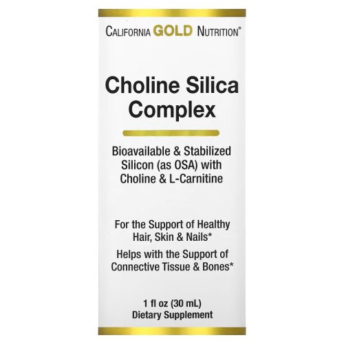 California Gold Nutrition, Холиновый и кремниевый комплекс, кремний для поддержки коллагена, 30 мл (60 порций)
